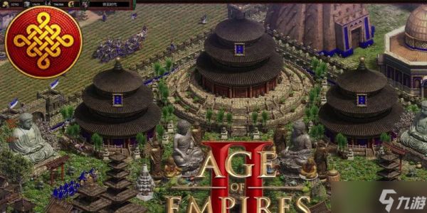 探索帝国时代2决定版中国（重温古老帝国的辉煌与荣耀）