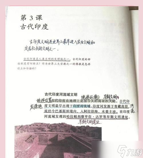 探索帝国时代2决定版中强大的印度文明（发掘印度帝国的魅力与策略）