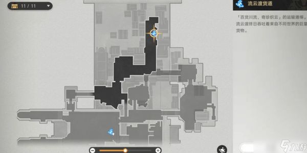 仙舟罗浮四区刷怪路线指南 效率拉满不迷路