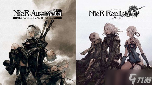 SE展望2026：DQ迎40周年大庆 《尼尔》仅有“小动作”