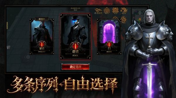 代号:序列什么时候出 公测上线时间预告