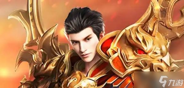 《<a id='link_pop' class='keyword-tag' href='https://www.9game.cn/zsby/'>战神霸业</a>》魔幻星宫