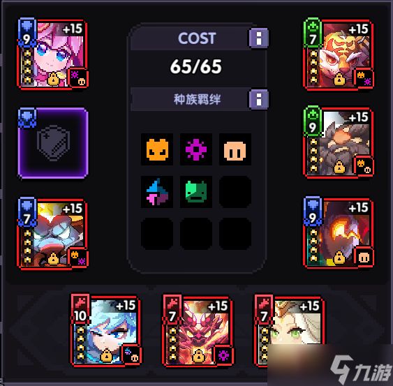 我的勇者【战士】蛇年限定魂卡各场景应用搭配（1.27）