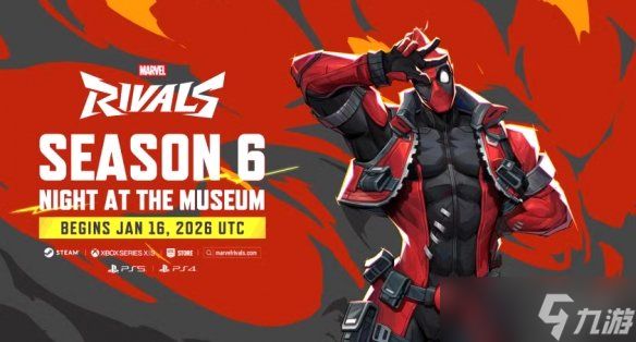 《漫威争锋》称第一年仅为"热身"！明年将推全新内容