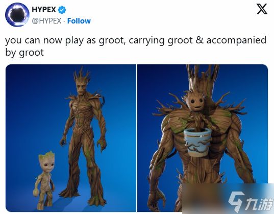 《堡垒之夜》实现"格鲁特套娃":可同时装备三种形态