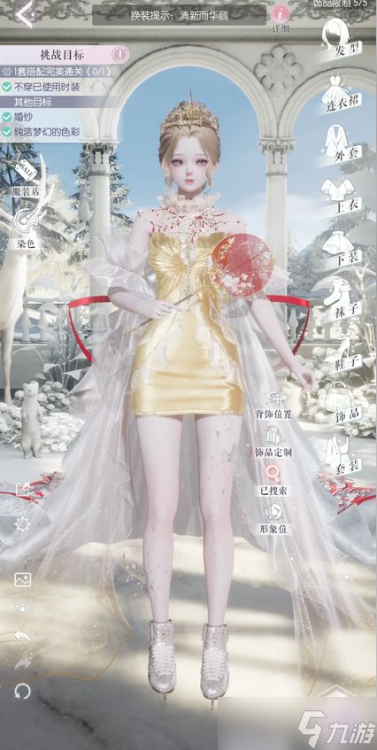 以闪亮之名玩呐38-11通关搭配攻略