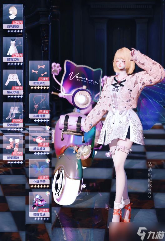 以闪亮之名玩呐38-11通关搭配攻略