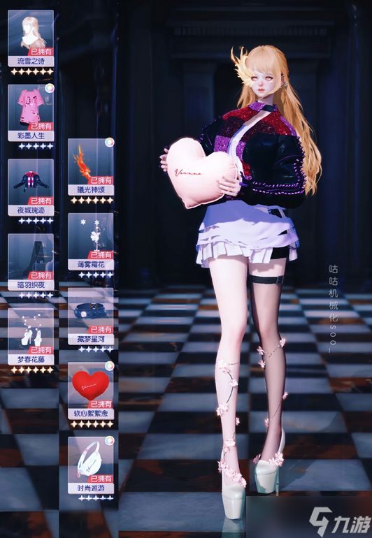 以闪亮之名玩呐38-11通关搭配攻略