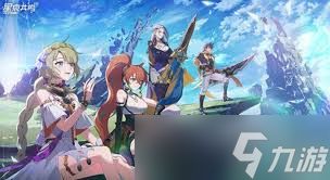 星痕共鸣金装如何获取