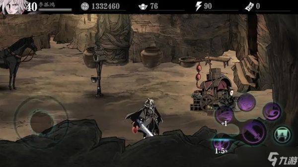 如何在影之刃3阿修罗塔36层顺利过关