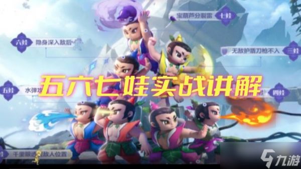 CF手游新武器凤雏测评,更多武器特色地图玩法别错过