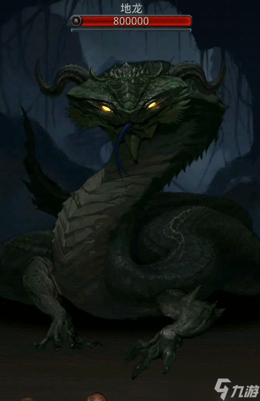 遗迹三层地龙开荒指南：核心战术拆解