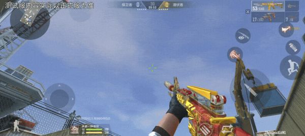 王者之戳、王者之灵、王者之啸白金血钻皮肤万化赏析！