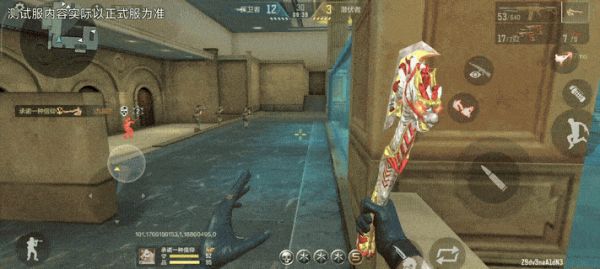 王者之戳、王者之灵、王者之啸白金血钻皮肤万化赏析！