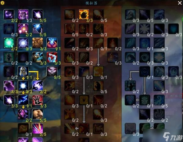 魔兽法师68级后如何升级?去哪里升级法师?