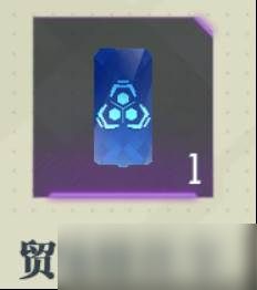 群星纪元赛季开荒流程