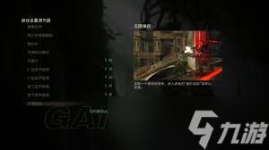 神秘海域4盗贼末路通关玩法是什么