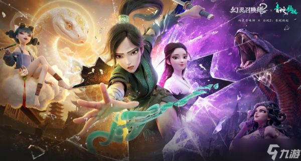 幻灵召唤师战力怎么提升-战力提升攻略