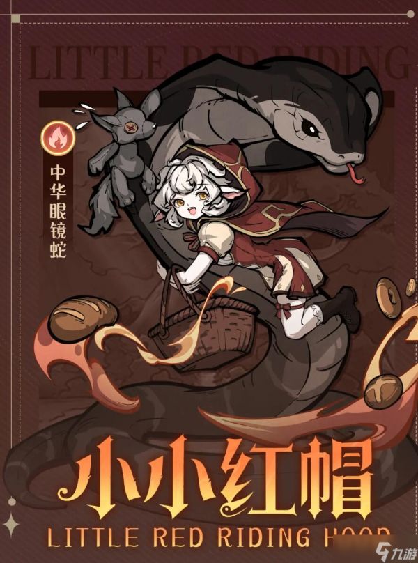 幻灵召唤师战力怎么提升-战力提升攻略