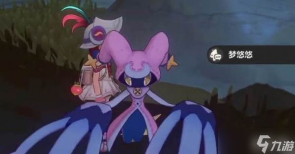 洛克王国雪影萌化队