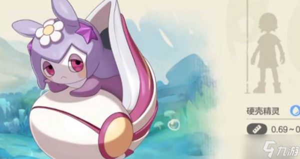 洛克王国雪影萌化队