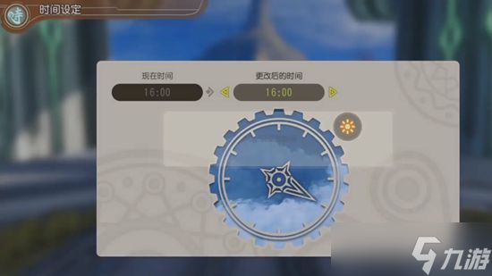 异度之刃决定版刷新天气方法教学 异度之刃决定版怎么刷出想要的天气