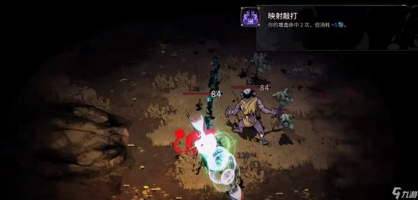 《哈迪斯新手福音》蓄力大招与战斗诀窍全解析