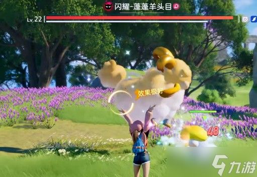 伊莫手游魔王怎么打