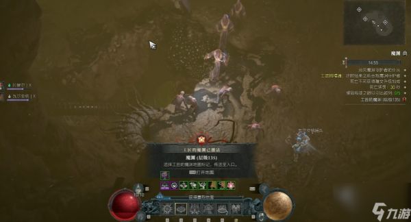 暗黑破坏神4魔渊最高多少层