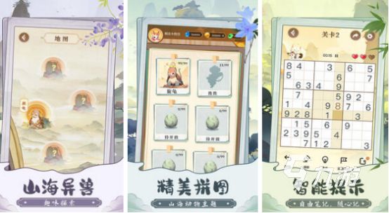 2025年最受欢迎的10款休闲小游戏推荐与下载指南