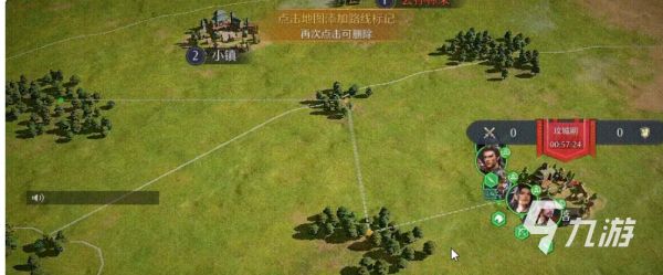 九牧之野胜者为王活动玩法详解：新手入门到进阶攻略