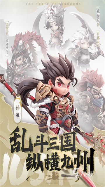 2025热门免费骨牌单机手游推荐:趣味十足的手机骨牌游戏合集