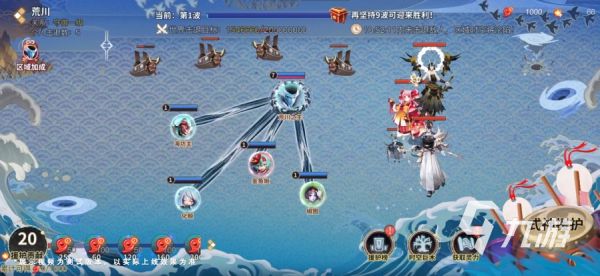 决战平安京海国VS平安京活动详情及守护崽崽玩法全解析