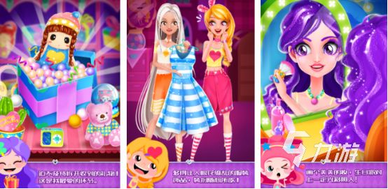 2025热门生日派对小游戏推荐:轻松有趣的手机游戏合集