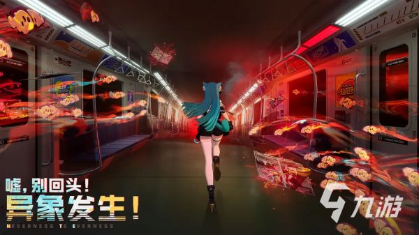 异环手游徽章作用详解：获取方式与实用功能全解析