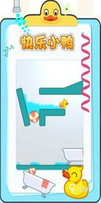 2025热门鸭子游戏推荐：好玩又上头的鸭子主题游戏大盘点