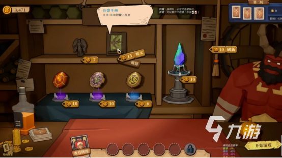 2025高人气魅魔题材手游推荐:热门恶魔战斗类游戏盘点