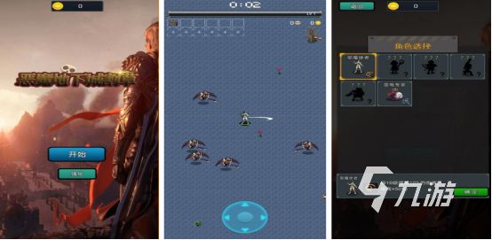 2025高人气魅魔题材手游推荐:热门恶魔战斗类游戏盘点