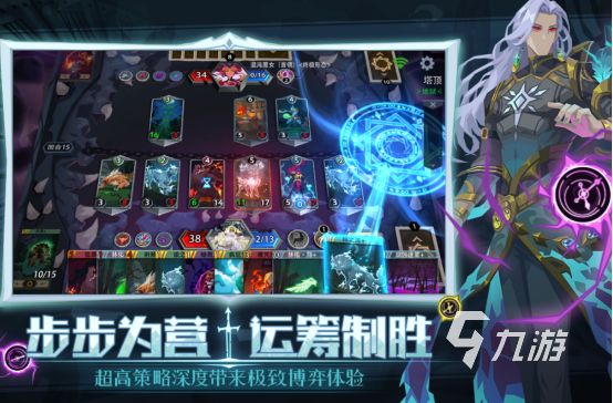 2025高人气魅魔题材手游推荐:热门恶魔战斗类游戏盘点