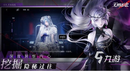 2025热门机械解谜手游推荐：高口碑烧脑解密游戏排行榜