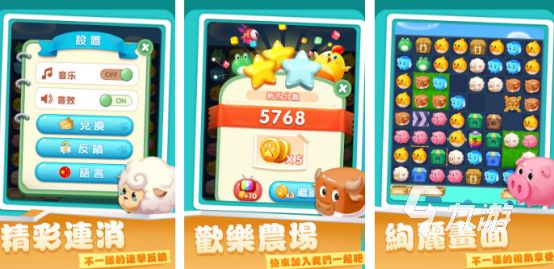 2025热门上下左右操作类手游推荐：好玩又上头的横版动作与解谜游戏合集