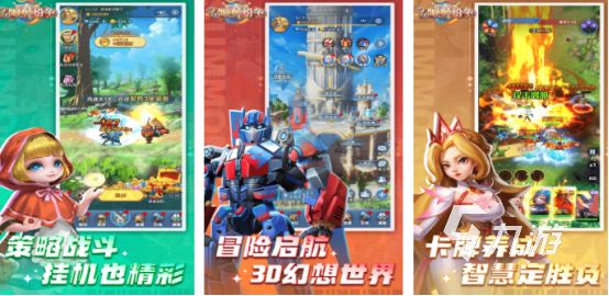 2025热门召唤类手游推荐:好玩又耐玩的召唤游戏排行榜