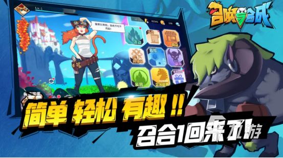 2025热门召唤类手游推荐:好玩又耐玩的召唤游戏排行榜