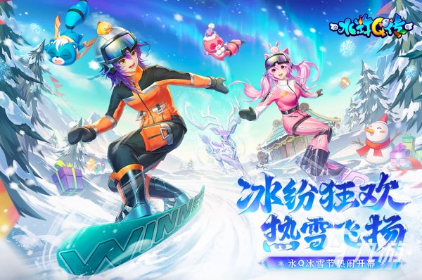 2025免费回合制手游推荐:零氪友好、低配置可玩的平民向游戏合集