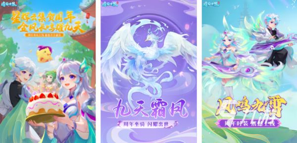 2025免费回合制手游推荐:零氪友好、低配置可玩的平民向游戏合集