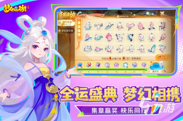 2025免费回合制手游推荐:零氪友好、低配置可玩的平民向游戏合集