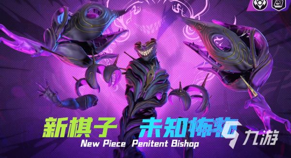 2025热门自走棋手游推荐:经典高人气自走棋游戏下载合集