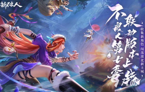 2025热门自走棋手游推荐:经典高人气自走棋游戏下载合集