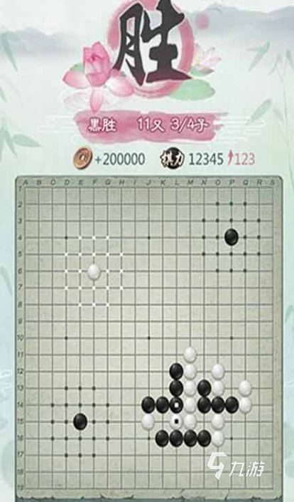 2025适合老年人的简单互动游戏推荐：轻松上手、护脑益智、免费下载