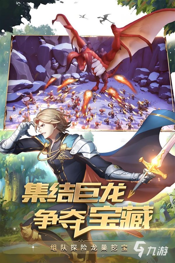 人气最高的策略战争游戏推荐:2025热门下载排行榜